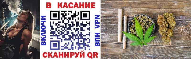 Где продают наркотики Нарткала МЕГА ССЫЛКА СОЛЬ ГАШ Меф мяу мяу Кокаин Канабис