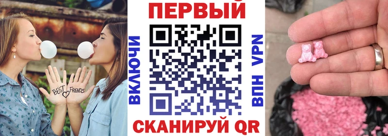 АМФЕТАМИН VHQ  hydra маркетплейс  Нарткала 