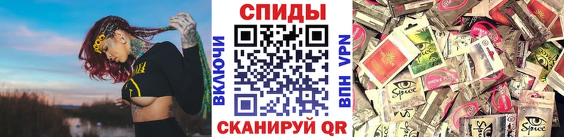 Бутират оксибутират  omg   Нарткала 