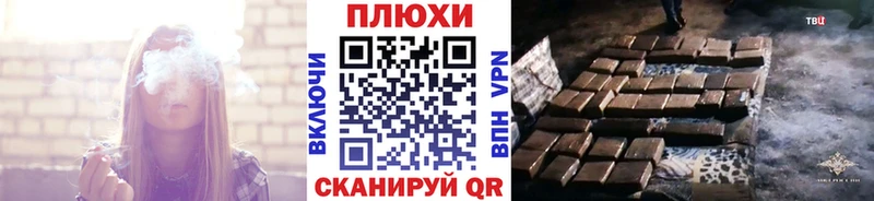 ГАШ 40% ТГК  Нарткала 