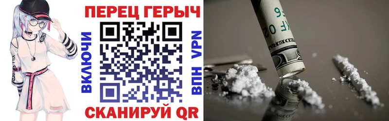 Героин афганец  ОМГ ОМГ как войти  Нарткала 