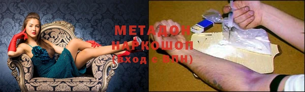 спайс Аркадак