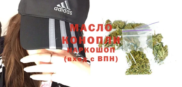 спайс Аркадак