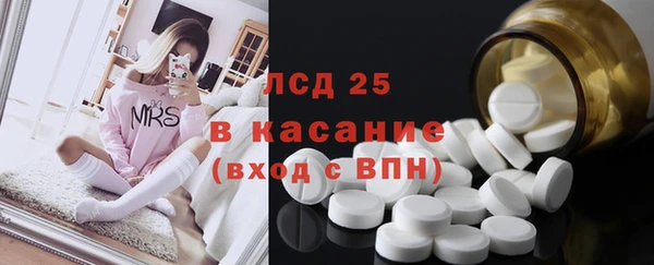 а пвп мука Елабуга