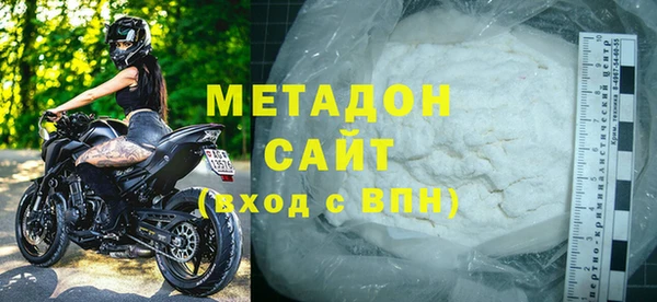 спайс Аркадак