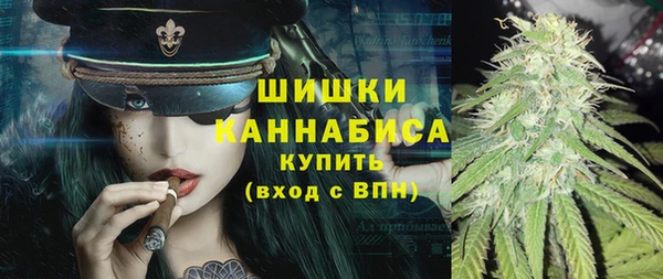 apvp Арсеньев