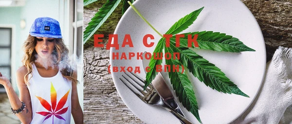 MDMA Premium VHQ Елизово