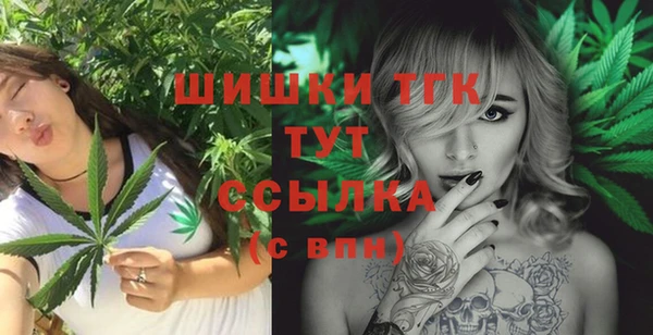 спайс Аркадак