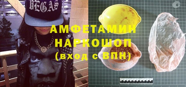 спайс Аркадак