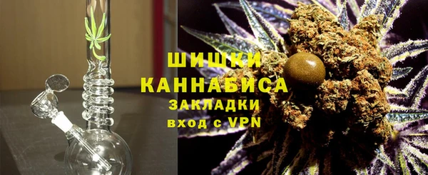 apvp Арсеньев