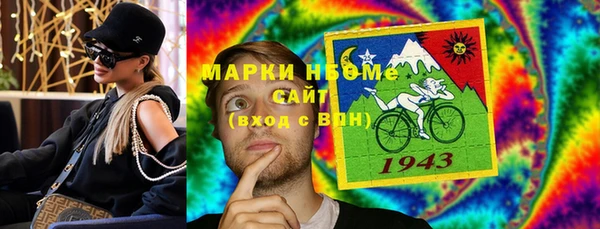 спайс Аркадак