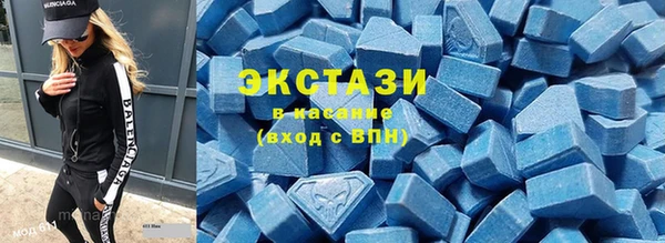спайс Аркадак