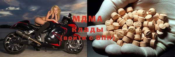 mix Алзамай