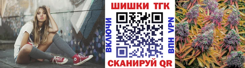 Бошки марихуана индика  Нарткала 